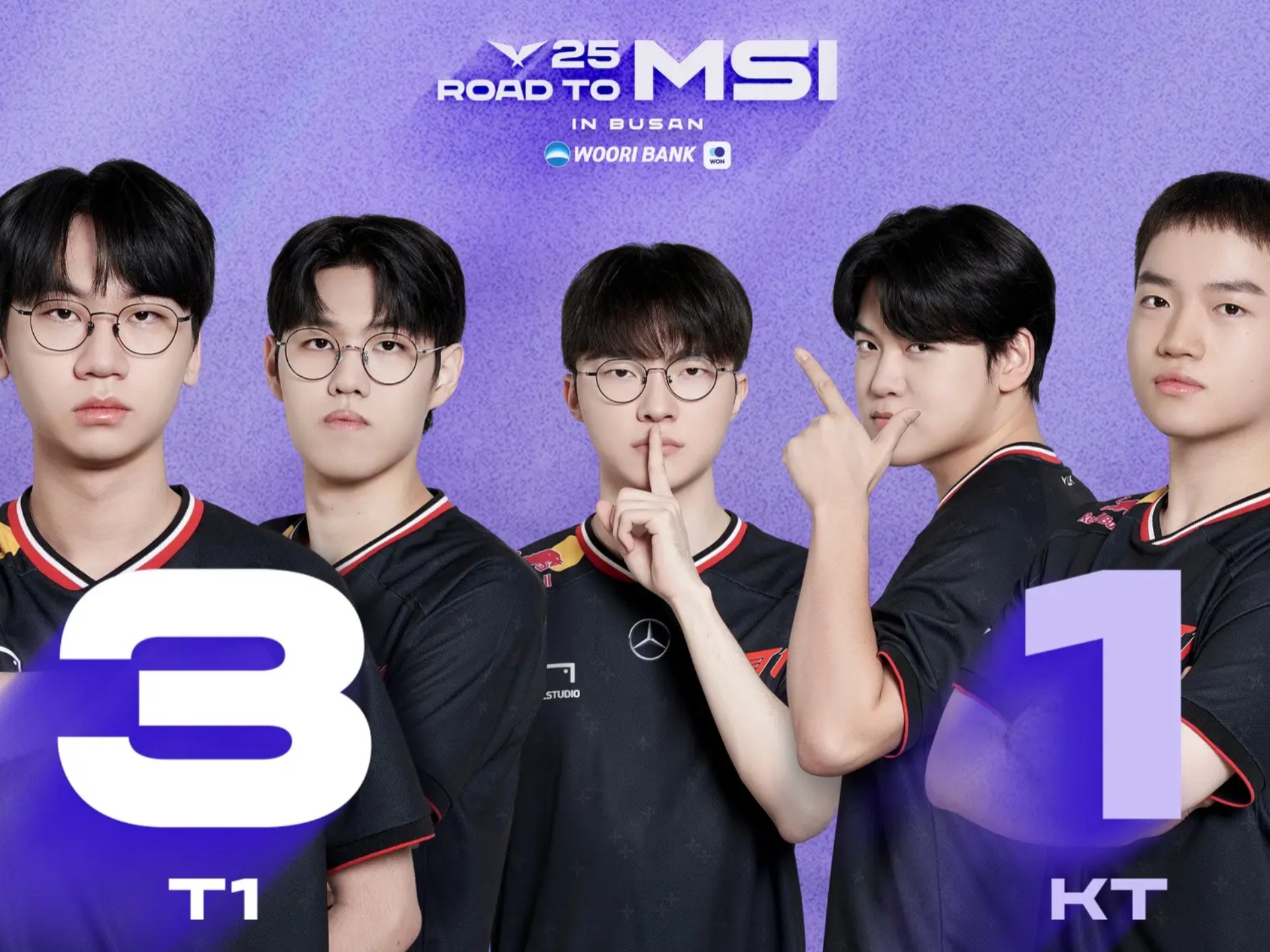 开云体育登录-关于KT翻盘T1，Ruler极限生还后反打峡谷大战成都决赛之夜，锁定晋级资格的信息