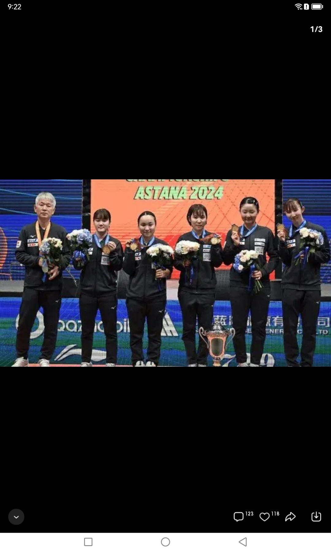 日本队遭遇惨败，无缘争夺冠军，振奋人心