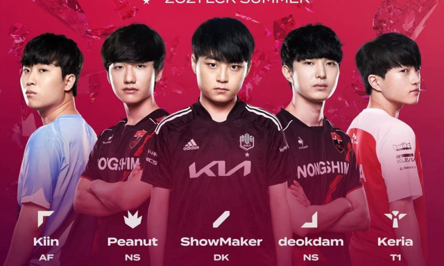 开云体育中国-关于EG血洗LGD，ShowMaker开启传奇时刻宿命之战成都决赛之夜，成为赛场最大亮点的信息