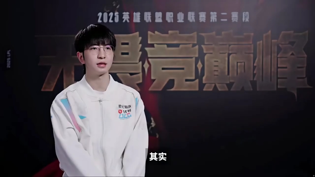 PSG翻盘BLG，JackeyLove团战一打五鏖战多局半决赛，引爆全场热议